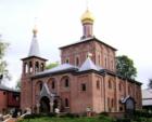 The Russian Orthodox Church, with its onion dome, dominates the corner of 17th and Shepherd Streets.  They have great festivals each year with lots of exotic Russian vodka.