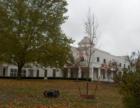 Wayland Public Safety Building