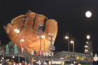 AT&T Park glove & moon