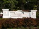 Entrance to Cardinal Crest Subdivision