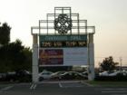 Manassas Mall