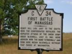 Historic Sign Marker #1 that is located between the Old Stone House and the Stone Bridge on Manassas Battlefield