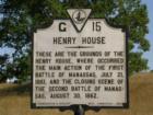 Historic Sign Marker #2 that is located between the Old Stone House and the Stone Bridge on Manassas Battlefield
