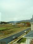 view from the windows