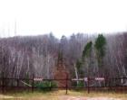 Mount Valhalla ski hill and sliding area near Washburn, Wisconsin