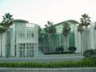 Ontario Convention Center