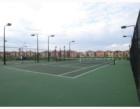 Tennis courts