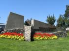 Welcome to Langford, in the Core of the Westshore Communities, City in Bloom Winner in Greater Victoria