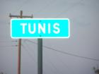 Tunisa Texas sign