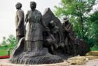 Underground Railroad Monument