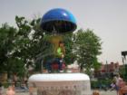 Uncle Wilbur's Fountain - Acacia Park