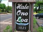 Hale Ono Loa, Honokowai, Maui Hawaii  <a href="http://www.garybland.com">http://www.garybland.com</a>
      
      <a href=" http://www.realestatemaui.us">Visit my Maui Real Estate weblog.</a>
      