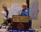 10 Commandments of Rotary; Rotary Club of Tucson