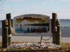 The Breakwater Strore sits right on the edge of the potomac, with beautiful views...located in side of the park