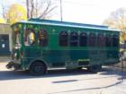 Cold Spring Trolley
