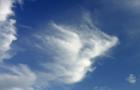Redding, CA. Sky Being ~ Photo Art by David Gendron. 2007 Copyright. David Gendron. All rights reserved.
