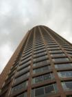 Looking up at International Place