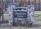 Entrance to Grandview Cove off Cove Road, just a couple of miles outside of Jasper, Georgia.