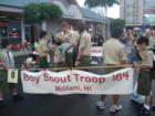 Boys Scout Troop 164 at the Town Center