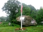 Liberty Rock