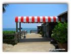 Ocean Grill
      Vero Beach, FL  32963
      www.VeroPremierProperties.com