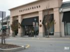 Montvale at Christmas in the Pascack Valley of Bergen County New Jersey
