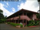 Kahana Falls, Kahana, Maui Hawaii  <a href="http://www.garybland.com">http://www.garybland.com</a>
      
      <a href=" http://www.realestatemaui.us">Visit my Maui Real Estate weblog.</a>
      