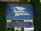 Sands of Kahana, Kahana, Maui Hawaii  <a href="http://www.garybland.com">http://www.garybland.com</a>
      
      <a href=" http://www.realestatemaui.us">Visit my Maui Real Estate weblog.</a>
      