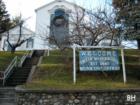 Washington Township Borough Hall in the Pascack Valley of Bergen County New Jersey