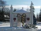 Greenland NH Bandstand