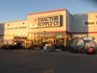Tractor Supply, located in Bastrop, just off Hwy 71
