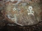 Kauai, Hawaii, Kapaa - Cave Drawings <a href="www.CaHousingBlog.com">www.CaHousingBlog.com</a>
