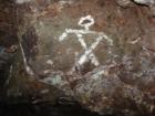 Kauai, Hawaii, Kapaa - Cave Drawings <a href="www.CaHousingBlog.com">www.CaHousingBlog.com</a>