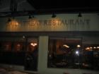 The Daily Treat Restaurant, Ridgewood Avenue, Ridgewood New Jersey 