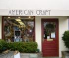 Takoma Park is full of small shops, many of which feature the work of area crafts people.