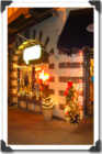 Decorations in front of Lefteres Gyro on Main St. and Broadway in Tarrytown