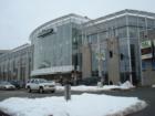 DCU Center