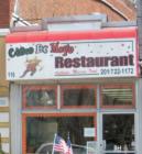 Hillsdale NJ Restaurants