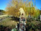 Entrances to Yard, Guarded and adorned by Lions