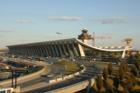Dulles International is easily accessed.