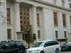 Brooklyn Appellate Court Building