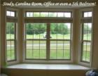 LongBay Golf Course~ Quail Court