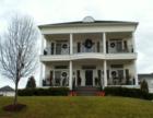 Southern Plantation Home on Lorton Road