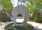 The Woodlands Public Art - SR21