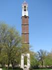 Clocktower - Purdue University