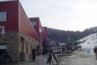 Bear Creek Ski Area, Your resting spot while you visit.