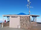 The highest point on Maui.