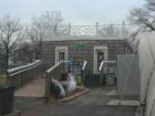 Bethpage State Park, Farmingdale, Long Island, New York
      by Feng Shui Long Island Carole Provenzale