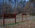 Entrance to Lake Accotink Park from Cardinal Forest ©2008.  All Rights Reserved.  Cindy Jones