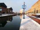 Condos and businesses at Carroll Creek in downtown Frederick